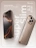 Чехол накладка iPhone 16 Pro 6.3" Gurdini Super Slim 0.3 mm Gold