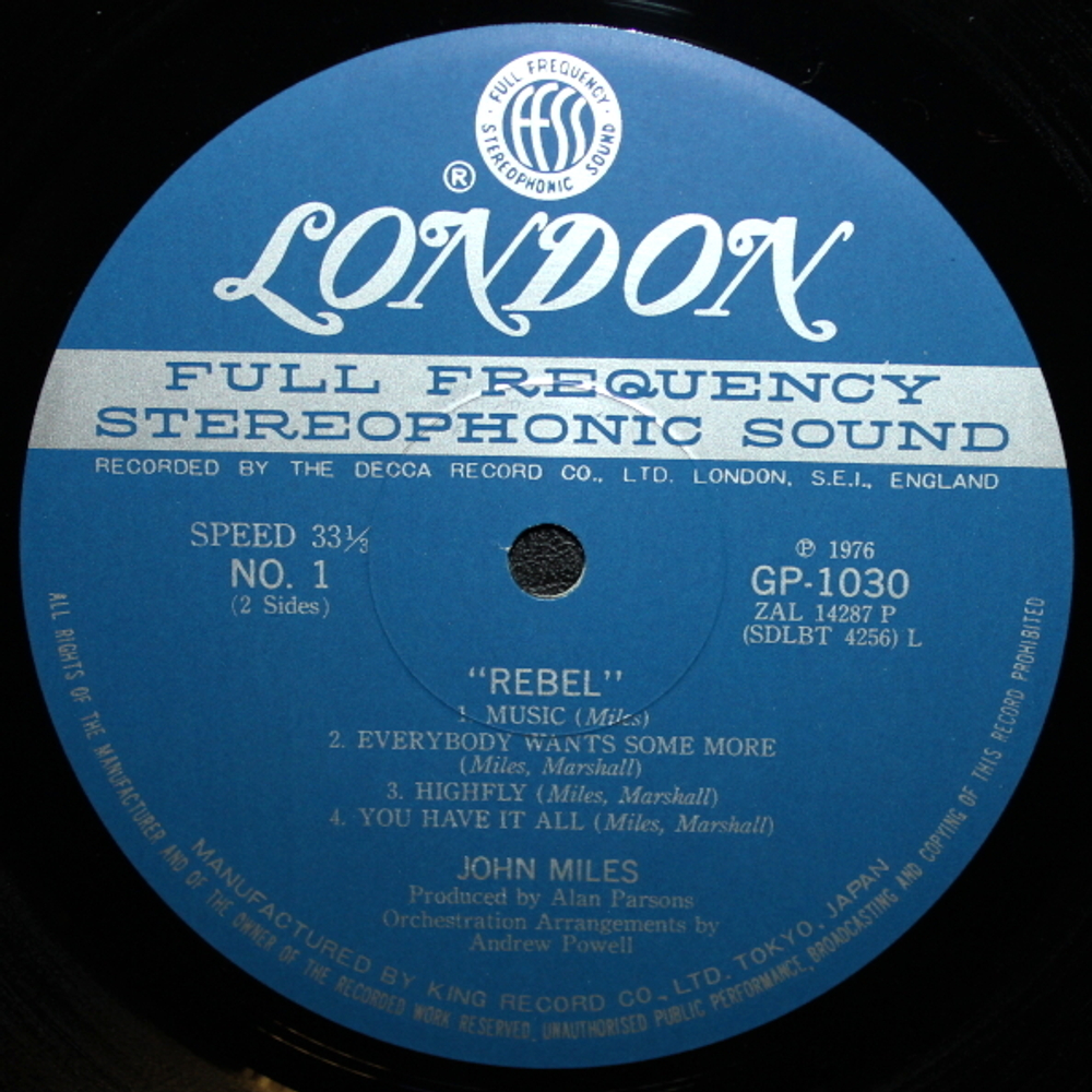 John Miles / Rebel (LP)
