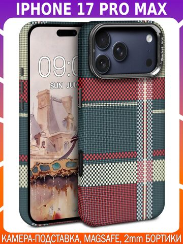 Дизайнерский чехол для IPHONE 17 PRO MAX с камерой-подставкой и MagSafe