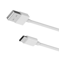 USB - Type-C Borofone BX22, белый
