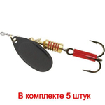 Блесна для рыбалки вращающаяся AGLIA 2, SILVER, 1 штука