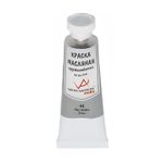 Краска масляная металлик 45 мл, 3 шт, 48 серебро (Silver), Vista-Artista VAMP-45