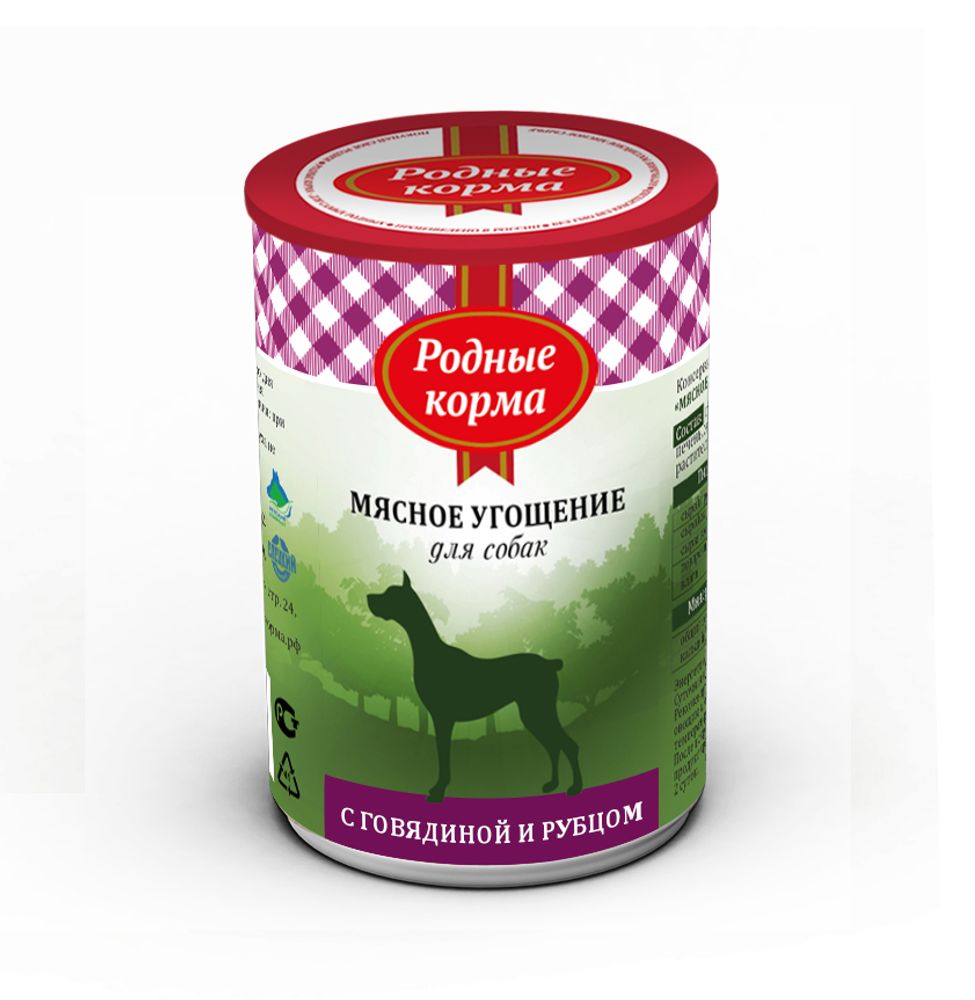 Консервы РОДНЫЕ КОРМА Мясное угощение с говядиной и рубцом для собак 340 г Консервы РОДНЫЕ КОРМА Мясное угощение с говядиной и рубцом для собак 340 г