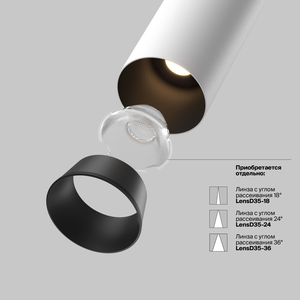 Встраиваемый светодиодный светильник Maytoni FOCUS LED C071CL-7W2.7K-WB
