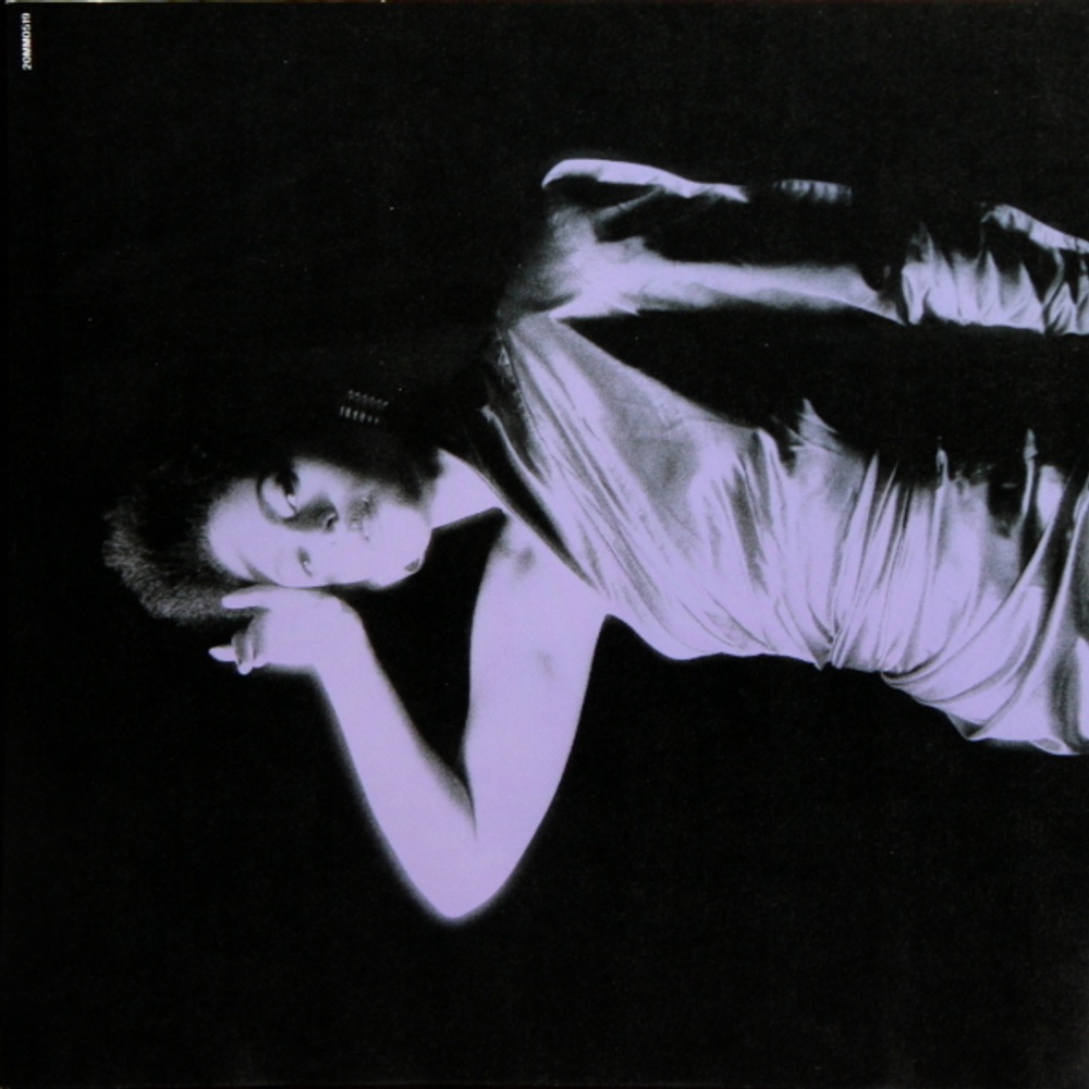 Viktor Lazlo / Canoe Rose (LP)