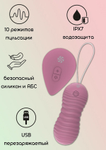 Розовые вагинальные виброшарики 8,3см с пультом ДУ Lola Games Take It Easy Era 9021-08lola
