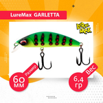 Воблер для рыбалки GARLETTA 60S-078 6,4 г., тонущий