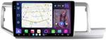 Магнитола для Honda Stepwgn 4 2009-2015 (правый руль) - FarCar S500-TS20 монитор 10.36" 2K QLED на Android 14, Быстрейшая, CarPlay, 4G SIM-слот