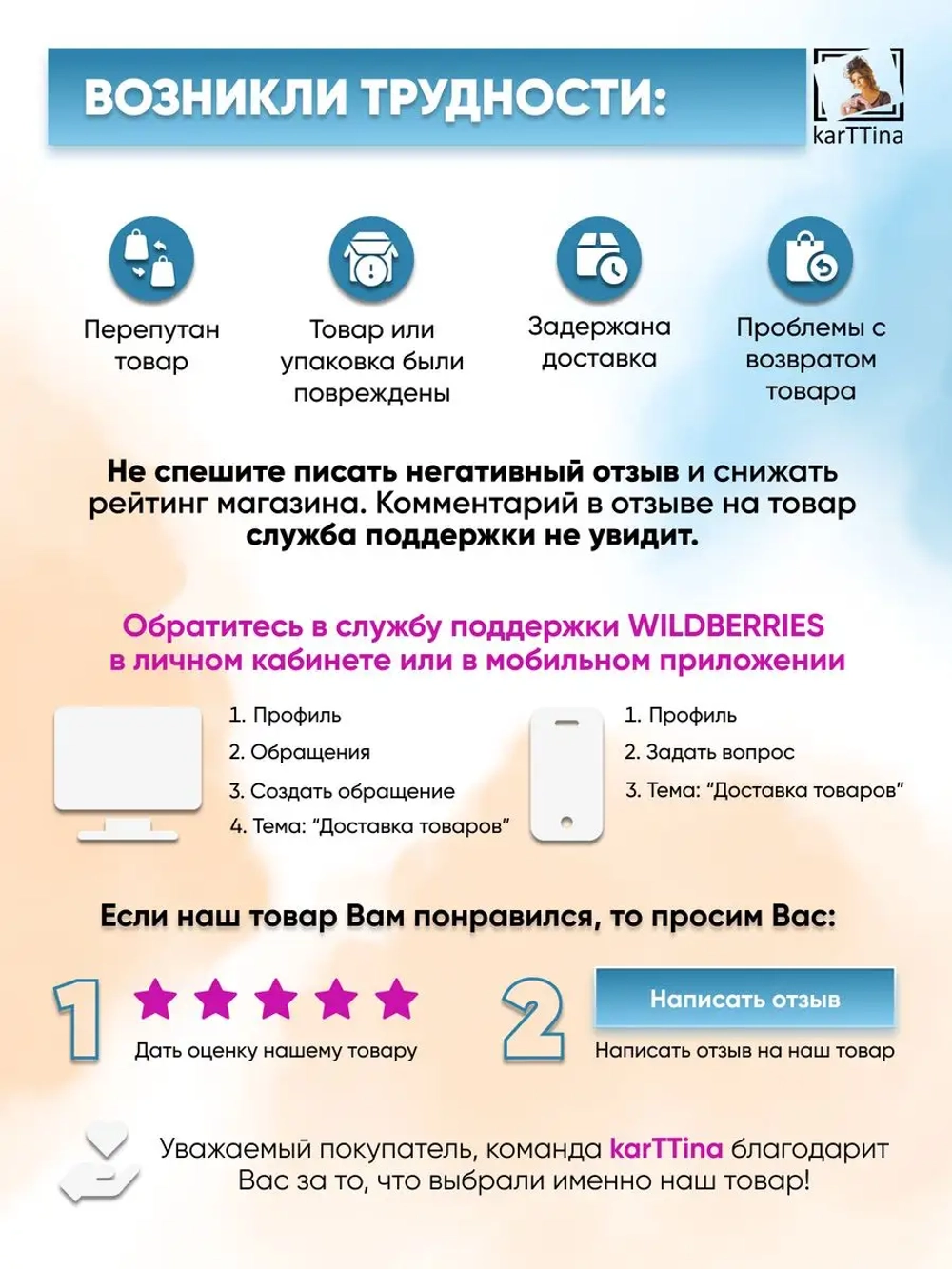 Модульная картина "Закат в горах" 150х70см