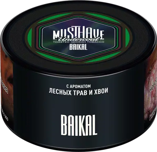 Табак для кальяна Must Have Undercoal 25г Baikal (Лесные травы Хвоя)