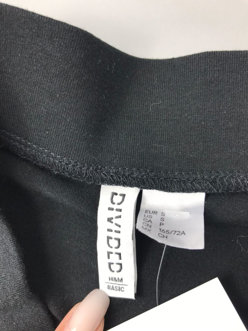 Юбка H&M 44/46 размер
