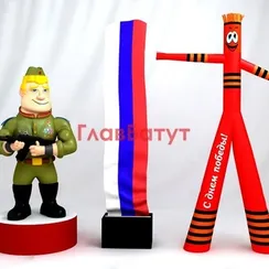 Композиция "9 Мая - 3"