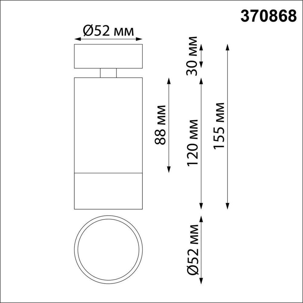 370868 OVER NT22 белый Накладной светильник IP20 GU10 9W 220V SLIM