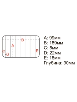 Коробочка для воблеров H-569 197х117х35мм