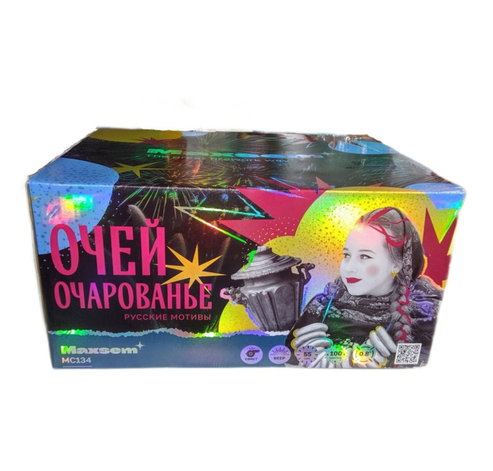 "Очей очарованье" 0,8" х 100