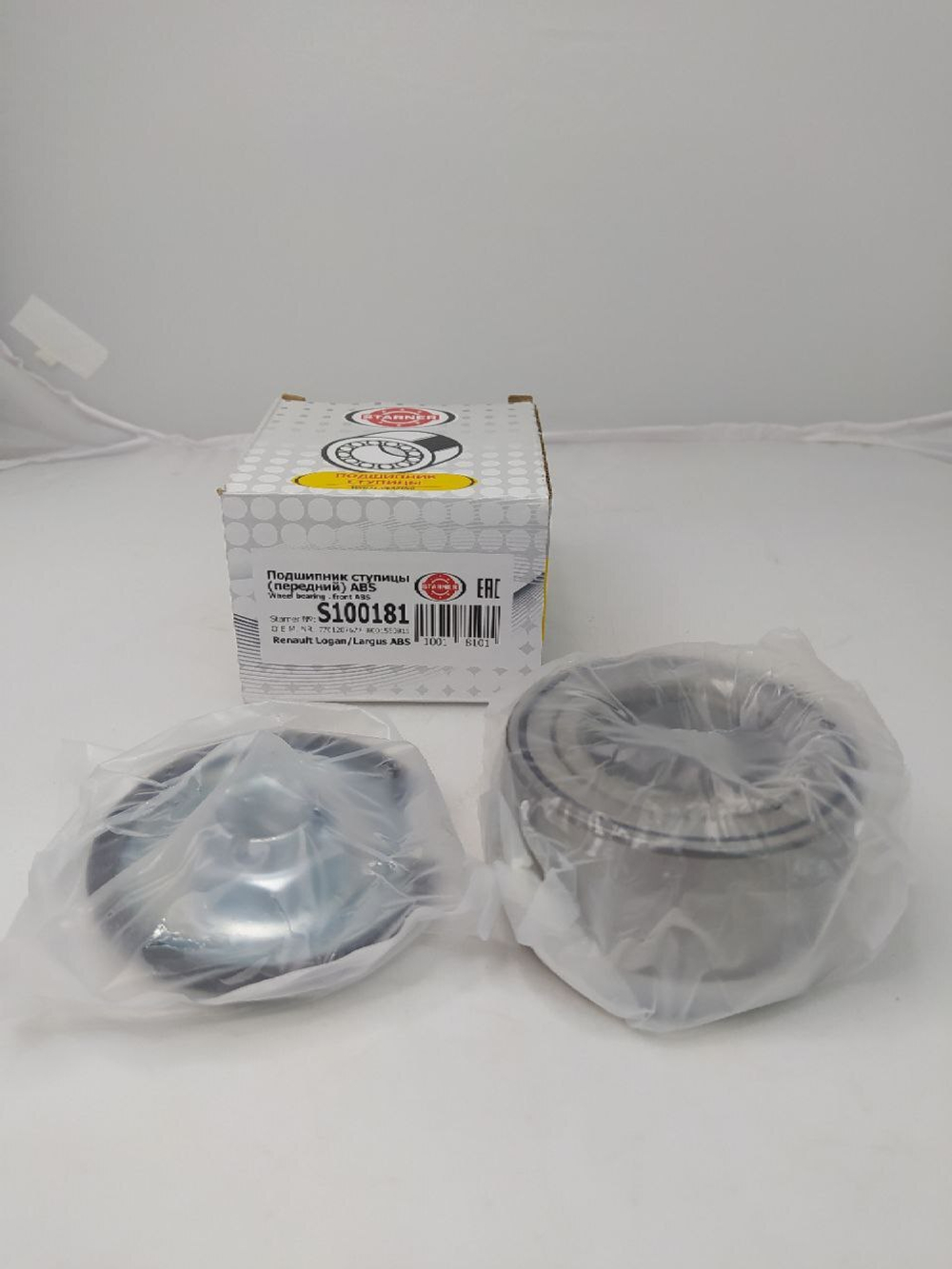 Подшипник ступицы передний c ABS Starner S100181