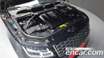 Land Rover Range Rover 5.0 SC Range Rover Fifty — 2021