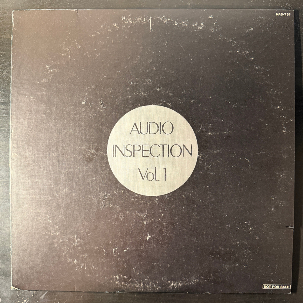 Сборник Audio Inspection Vol. 1 (Япония 1975г.)Т