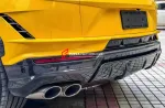 Обвес переделка для Lamborghini Urus 2018-2022 в стиль Performante 2023 Ламборгини Урус