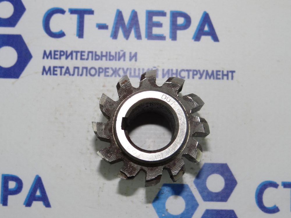 Фреза червячная мелкомодульная М0,8 20гр. кл. А Р18 1°14`