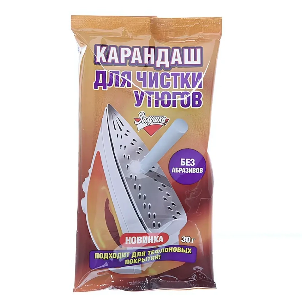 Карандаш ЗОЛУШКА для чистки утюгов 30 г