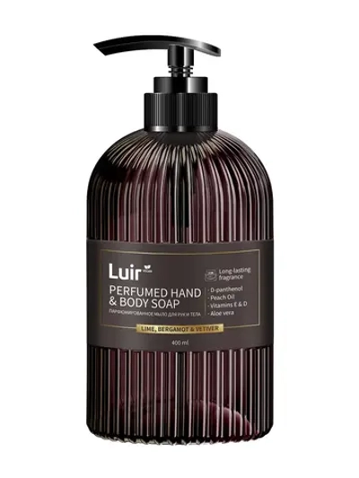 Мыло жидкое для рук и тела парфюмир. LUIR Lime Bergamot&Vetiver 400 мл