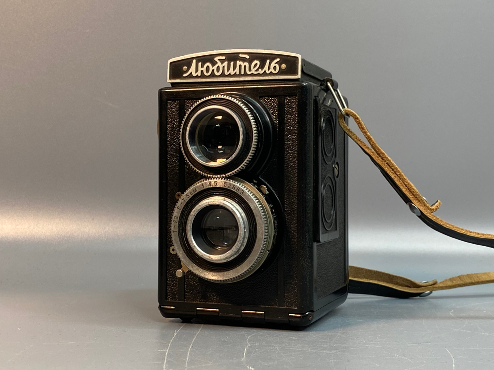 Любитель