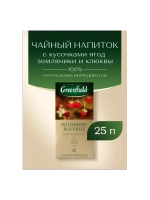 Чай GREENFIELD "Wildberry Rooibos" травяной с земляникой и клюквой, 25 п. в конвертах по 1,5 г,