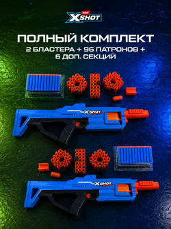 Миниган Игрушечный. Бластер с мягкими пулями. XSHOT Insanity. 36823