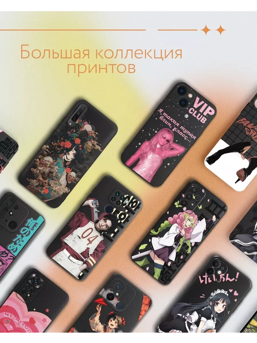 Чехол на Samsung A14