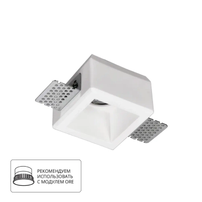 Точечный встраиваемый светильник Arte Lamp INVISIBLE A9284PL-1WH, 1хGU10