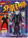 Фигурка Hasbro Marvel Legends Vintage Tombstone