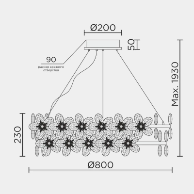 Подвесная люстра MODELUX ML.9520.800 GD