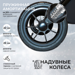 Коляска 2в1 Sweet Baby Nuvola Ocean Green (Air)