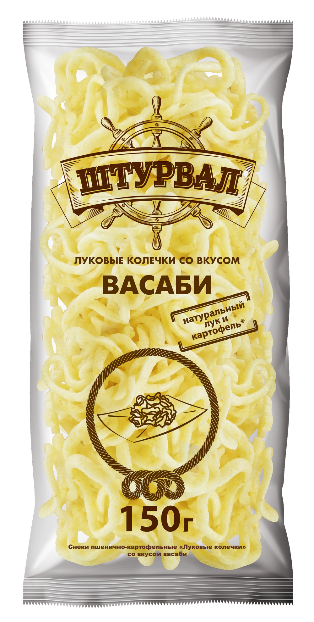 Луковые колечки "Васаби" 150г (16 шт) ****м