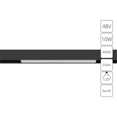 Магнитный трековый светильник Arte Lamp LINEA A4662PL-1BK, 1хLED