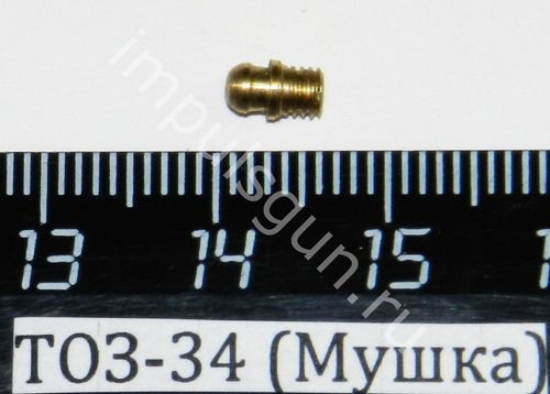 ТОЗ-34 (Мушка) 000015