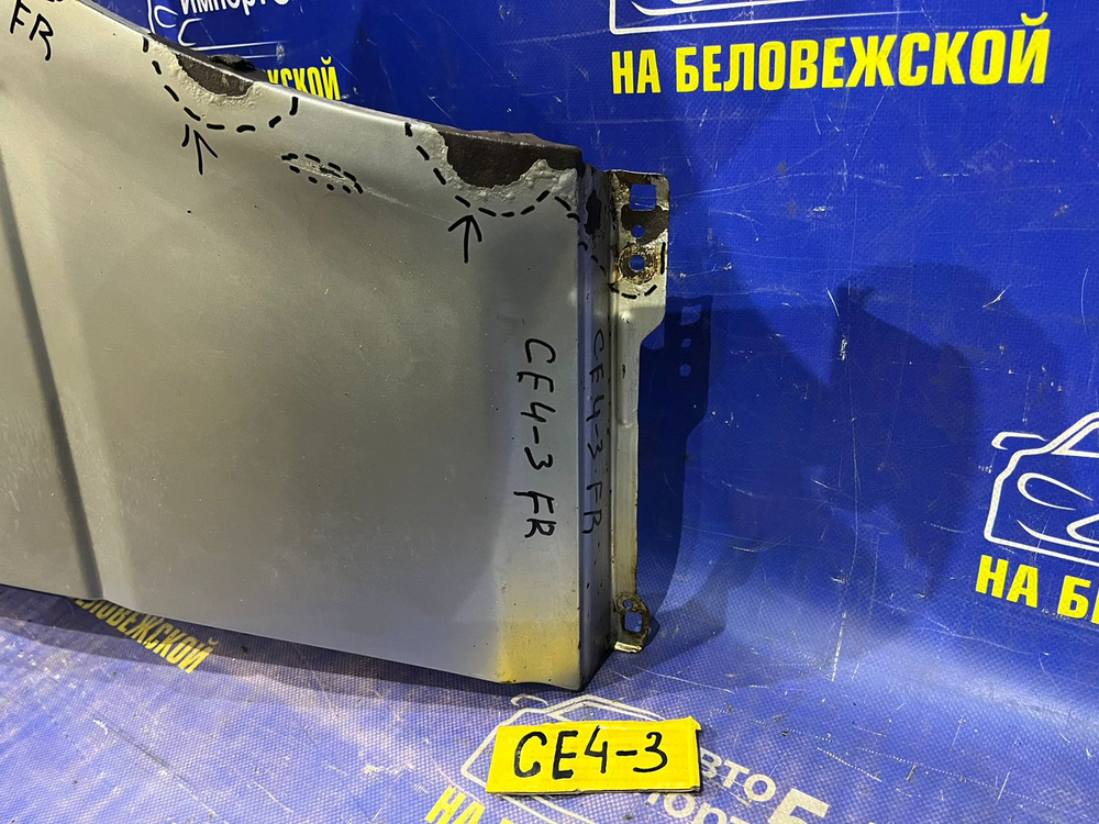 Крыло переднее правое Honda RAFAGA 1994