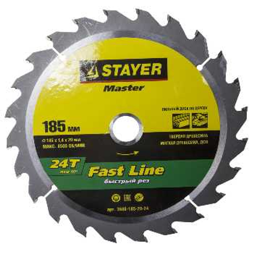 Диск пильный по дереву "FAST-Line" 185х20 мм 24Т STAYER, 3680-185-20-24