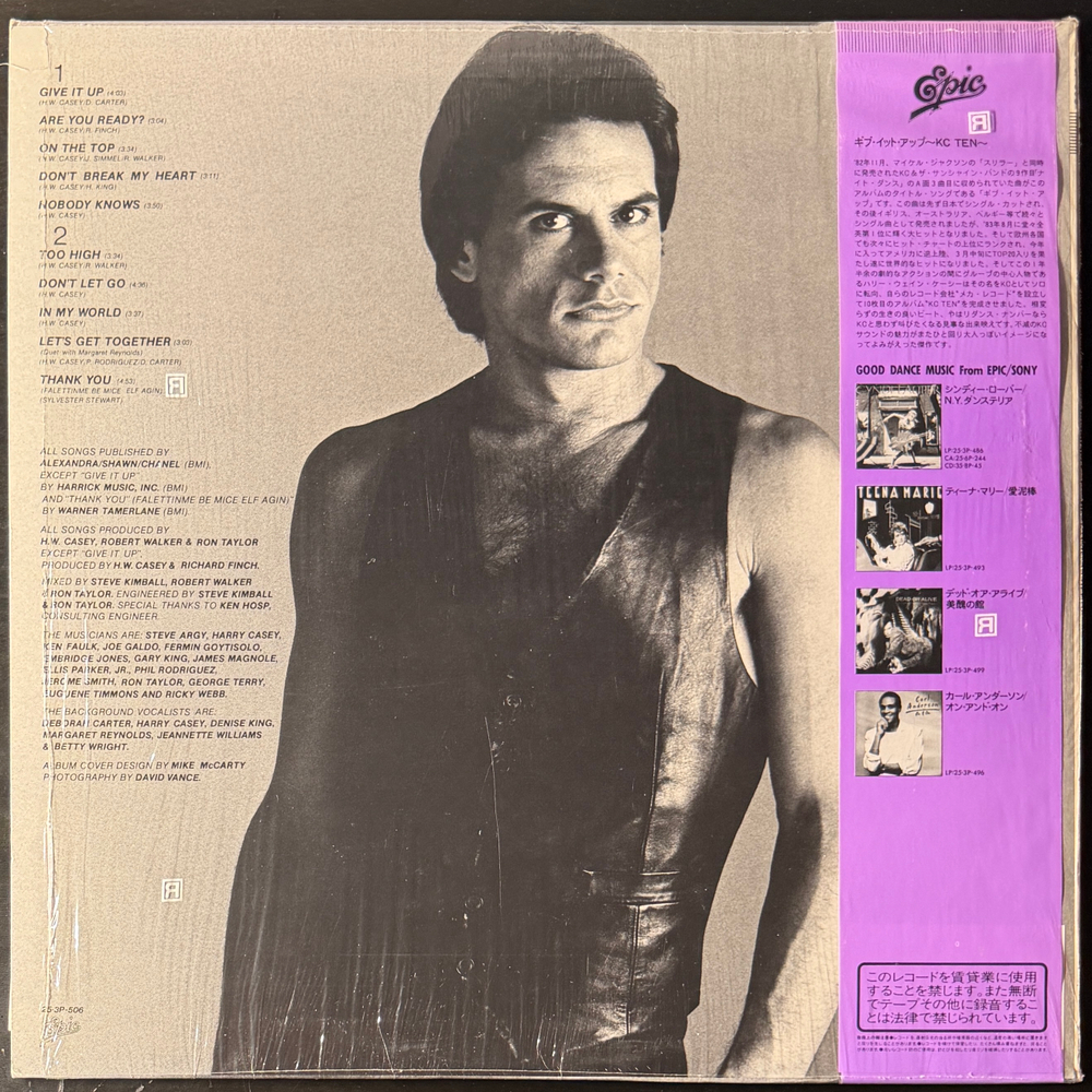 KC – KC Ten (Япония 1983г.) Т