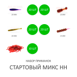 Набор Мормо: Liropus 185 + Eden 800 + Приманки + Мормышки шарнирные + Шнур + Леска