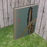 Книга "Апостол Сергей"