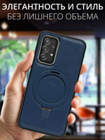 Business style чехол из кожи для SAMSUNG GALAXY A52 / A52s с кольцом-подставкой и бархатной подкладкой