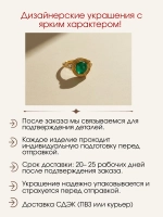 Кольцо с ониксом и муассанитами, серебро 925, родий
