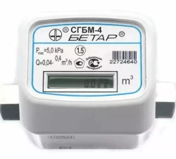 СГБМ 4.0 ТК Бетар
