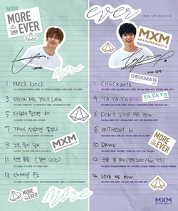 Альбом MXM - More Than Ever RANDOM Version