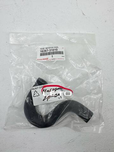 Шланг (патрубок) байпас хладагента (насос водяной) 16267-31010 1626731010