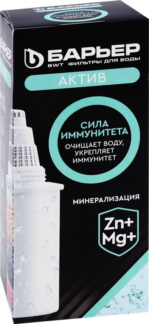 БАРЬЕР К491Р12 сменная касета Актив сила иммунитета (1шт.)