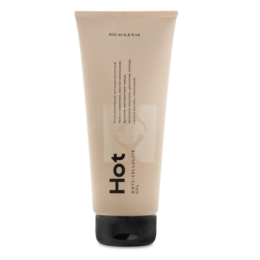 3D Slim Cosmetics Hot Антицеллюлитный гель 200мл разогревающий