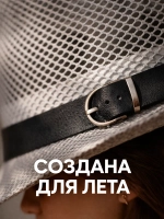 Шляпа летняя соломенная трилби